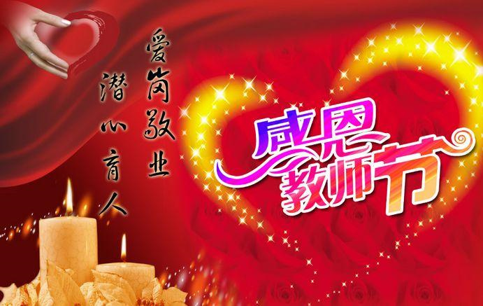 虎年祝福语2022最火简短朋友圈 中考祝福语的句子