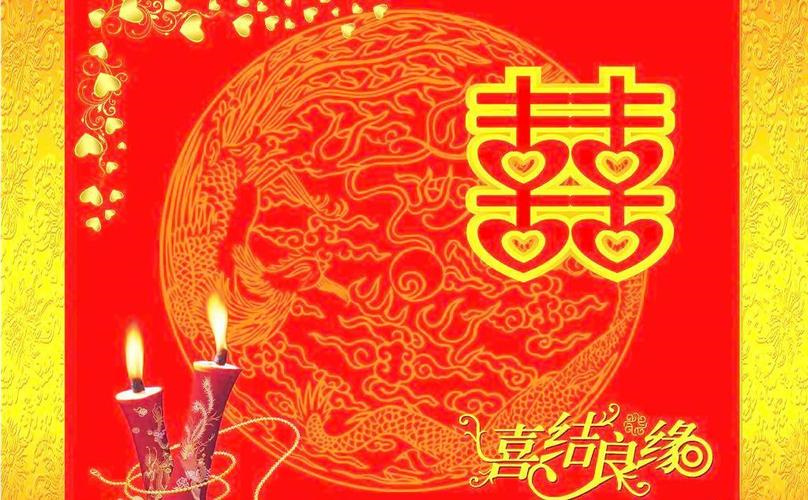 金榜题名的句子八个字 冬至祝福语简短精悍