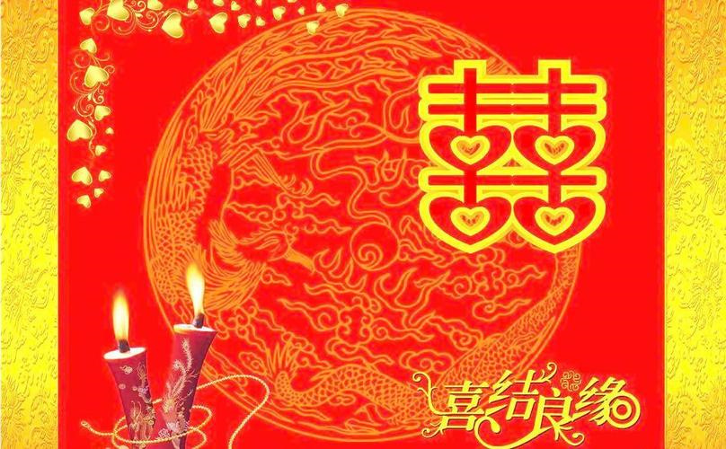 12月26号祝福语