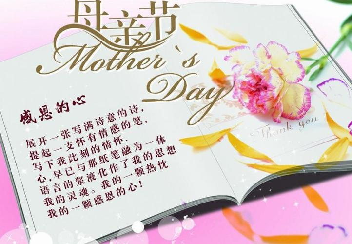 抖音最火闺蜜句子沙雕 中秋祝福语两句