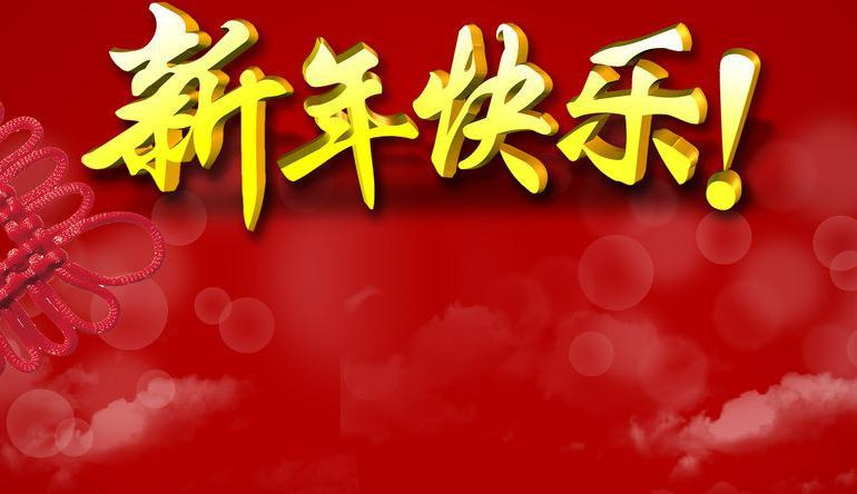 年轻的母亲节4
