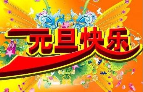 2021年简短走心句子高端文案 超甜浪漫情话短句
