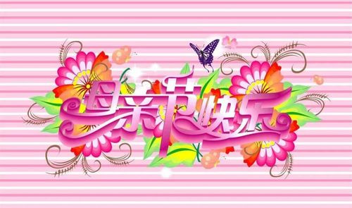 中秋节祝福短信50字