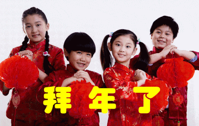 正能量的句子人生感悟阳光 对老人的祝福语有哪些四字词语