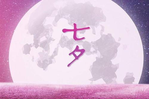 提前中秋节祝福语简短
