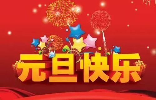 祝福语2021简短唯美生日