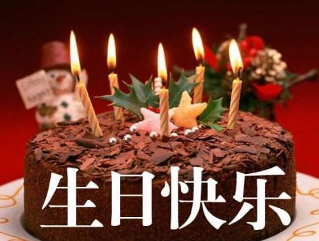 祝福的话语送给朋友 祝学姐前程似锦的句子