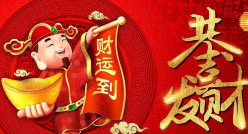适合家长感谢老师的句子 适合所有人的祝福语