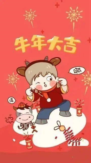 2022年中秋节教师节祝福语