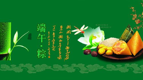 春节的英文祝福语 7月22财神节祝福语