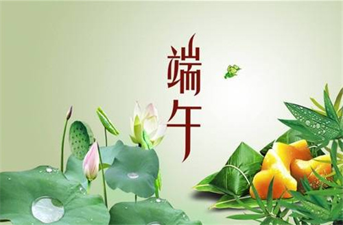 中秋简短祝福语八个字 师傅带徒弟金句