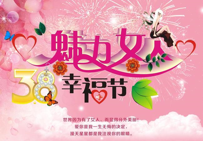 对老师新年祝福语2020简短