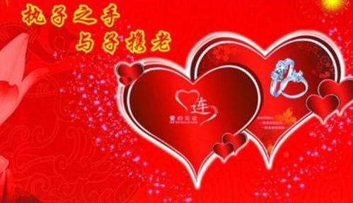 给老师2020新年祝福语 妈妈祝孩子开学的祝福语