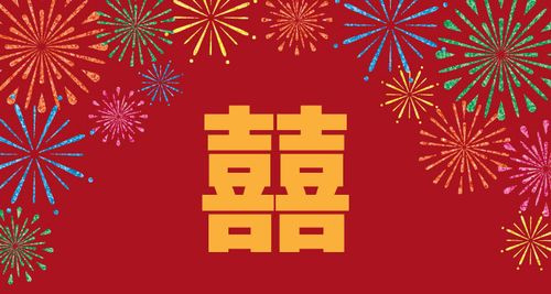 给朋友最好的新年祝福语 2020国庆祝福语最短