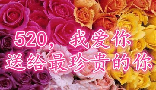 愿对方安好的简短句子 适合所有人的祝福语