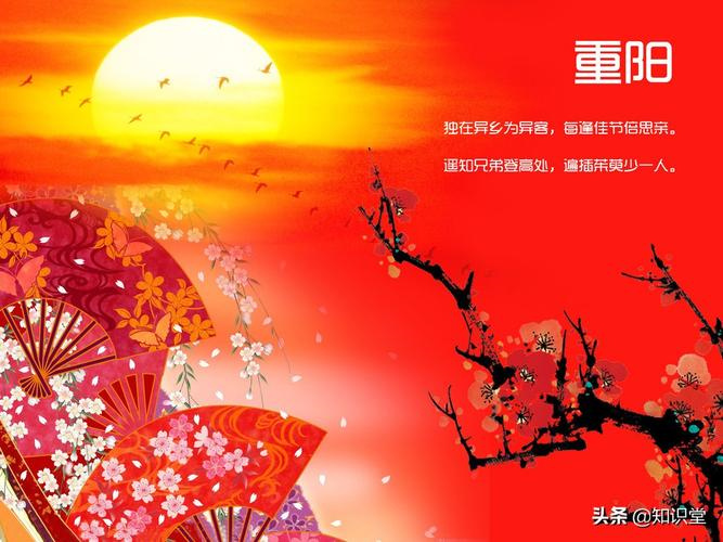 简短的教师节祝福语 2020吉祥话祝福语