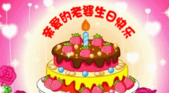 祝福语句送朋友前程似锦古语 祝福女性美丽简短8字