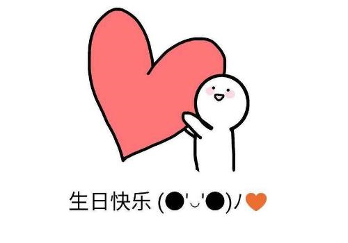 寓意未来一片光明的诗句