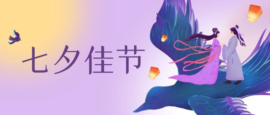 建党拜年祝福语100字 新年新气象祝福语大全简短