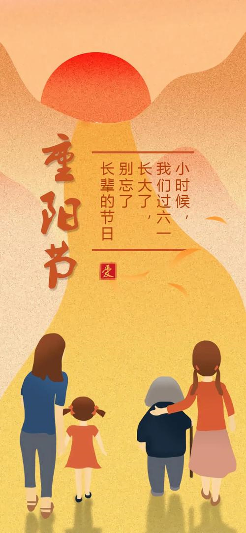 祝福语句简短四字长辈 小学毕业家长发朋友圈
