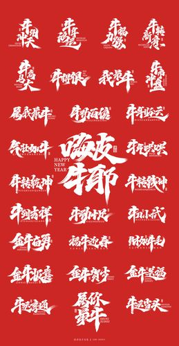 中秋国庆祝福语简短最新 2021新端午安康