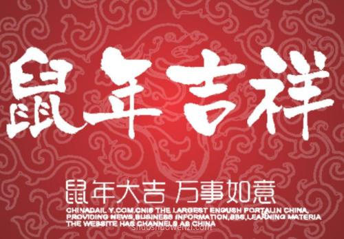 高三励志话语正能量