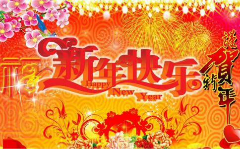 春节祝福语简短独特 中秋节祝福语文案