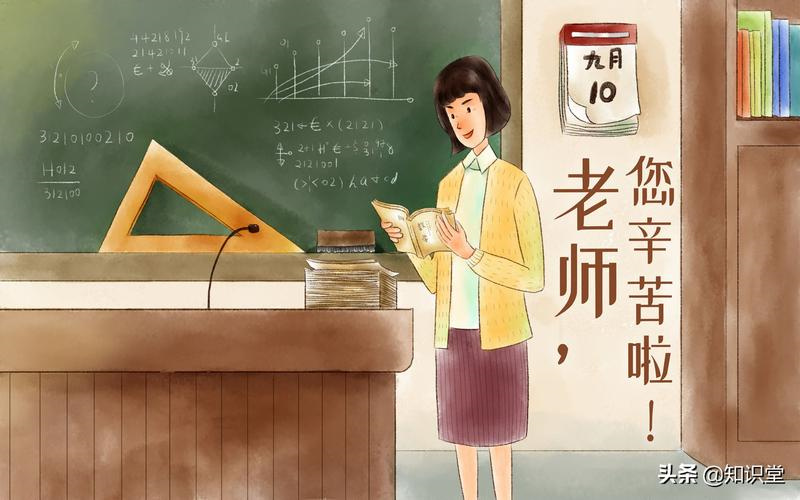 初三中考激励语八个字 祝福语简短暖心短句八个字