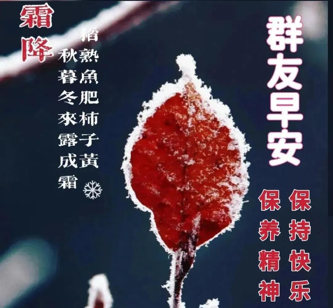 祝高考成功的祝福语