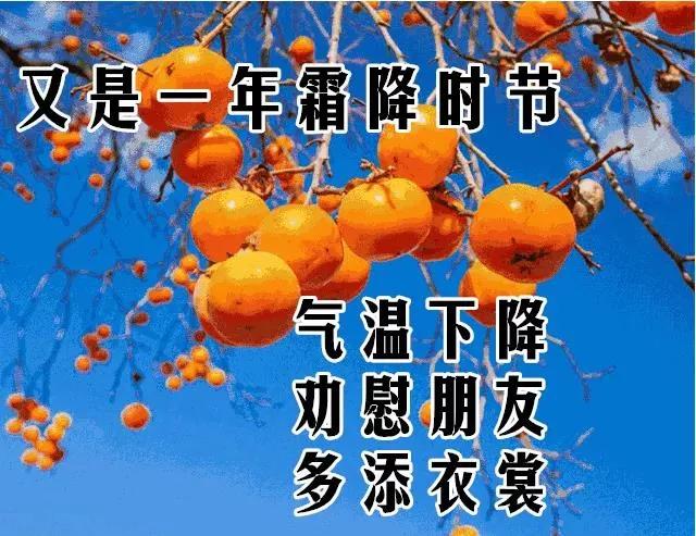 最美好的祝福图片带字