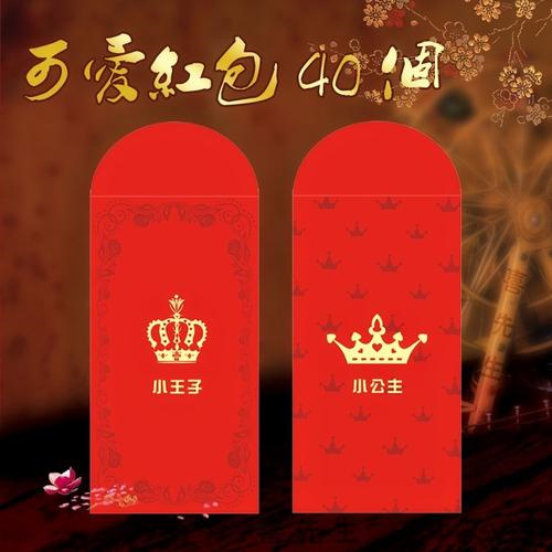 新年祝福语大全2020句经典 早上问候女友暖心的话