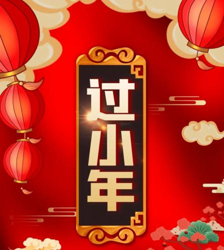 中秋节祝福语简短8字