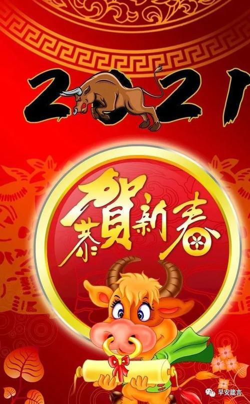 新婚第二天发的朋友圈 适合发朋友圈的人生感悟句子