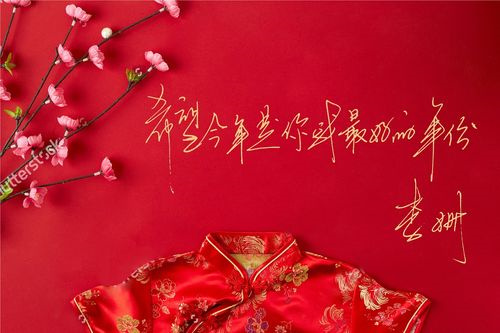 最经典的跨年祝福语 朋友生日恶搞话语