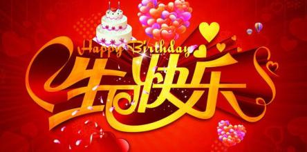 最美母亲节祝福语