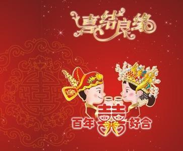 老师祝福语简短4字句