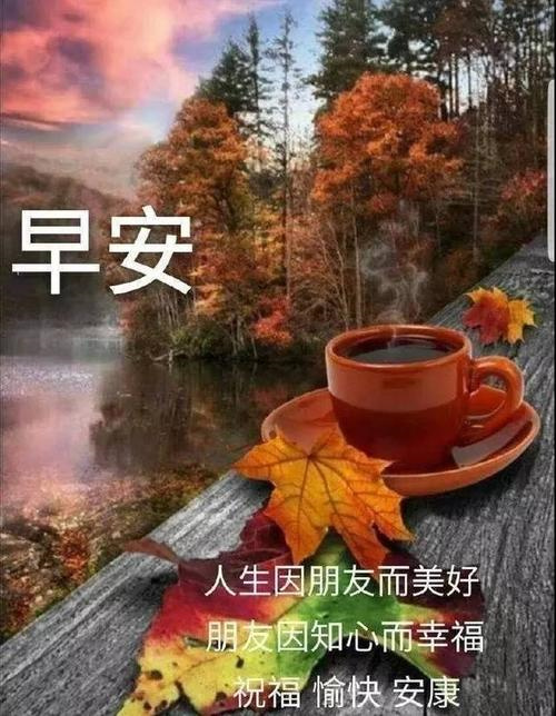 中考祝福语霸气简短八字 祝福语