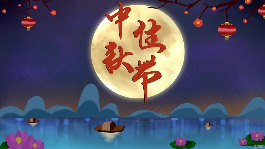 送给老师的简短一句话 元旦祝福语