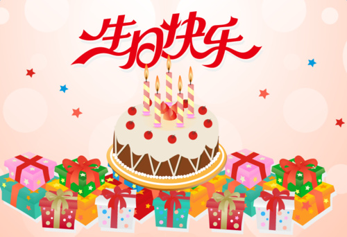 母亲节快乐祝福语
