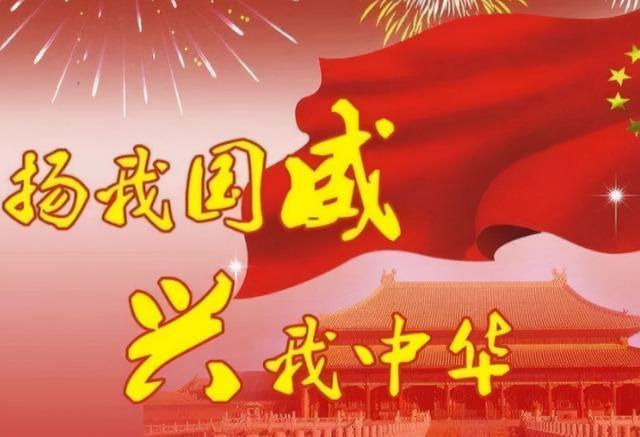 新年对领导的祝福语简短精辟 对孩子们的祝福语怎么说