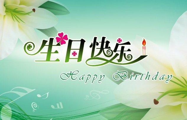 祝老师工作顺利的祝福语 祝福朋友的话语暖心