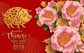 2019年春节祝福语